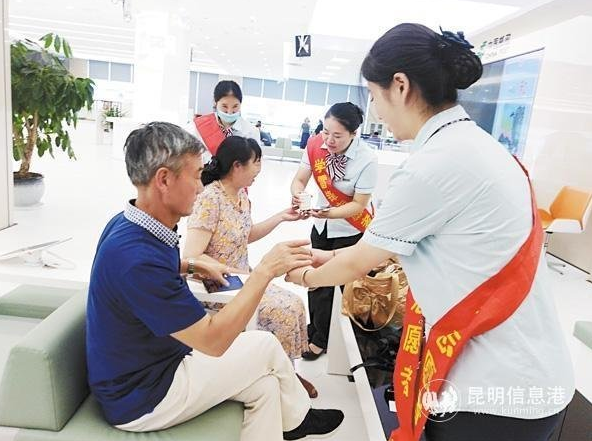 �����]���I(y��)ȫ�������������]�Ҹ�ָ��(sh��) �������� �������k�I(y��)��