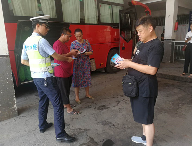 ���h�����������M��܇վ�_չʹ�ð�ȫ��ʾ�����