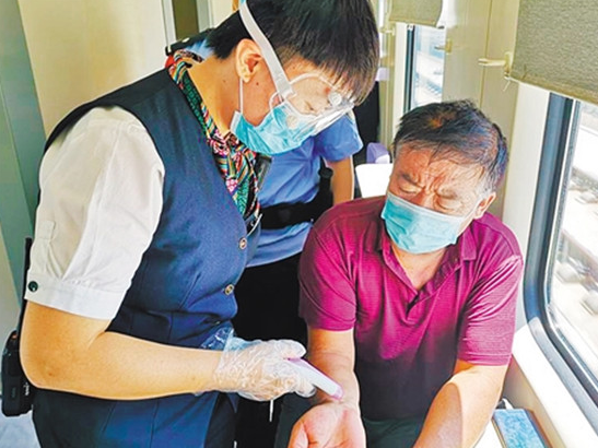 ��ů�ġ�܇�L