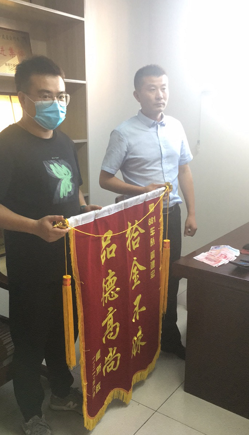 ʰ����ů���� �ÿ͵�ӛ���\��