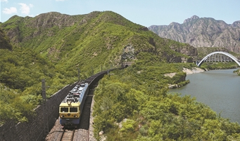 �Ї��C܇�ֲ��Л]���[�ص�Ҏ(gu��)����