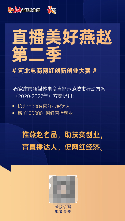 ��һ���W(w��ng)�t�����㣡��ֱ���������w���ڶ����� �ӱ�ʡ��̾W(w��ng)�t��(chu��ng)��(chu��ng)�I(y��)��ِ������Ļ