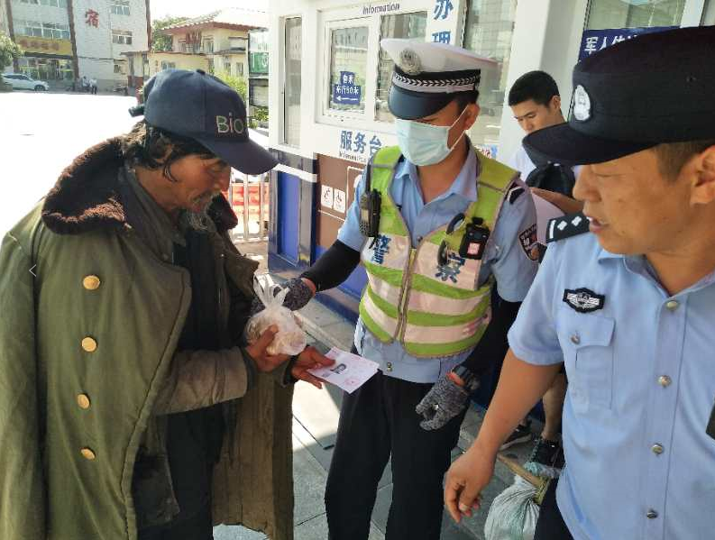 ����(d��)�Ђb���Y�G���ٹ�·  �����F��������܇(ch��)�w��