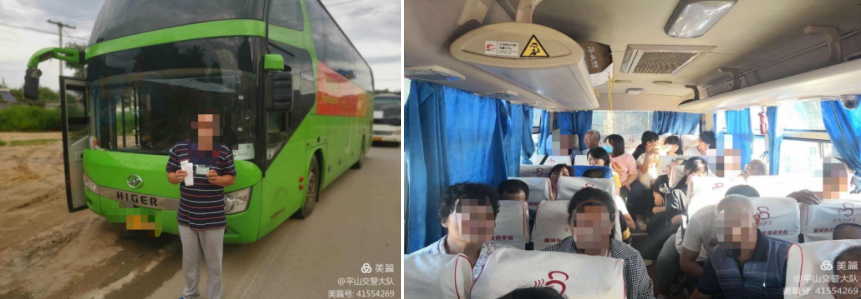 �ӱ�ʯ���f��������(du��)���δ��܇�Q�o��ȫ�y