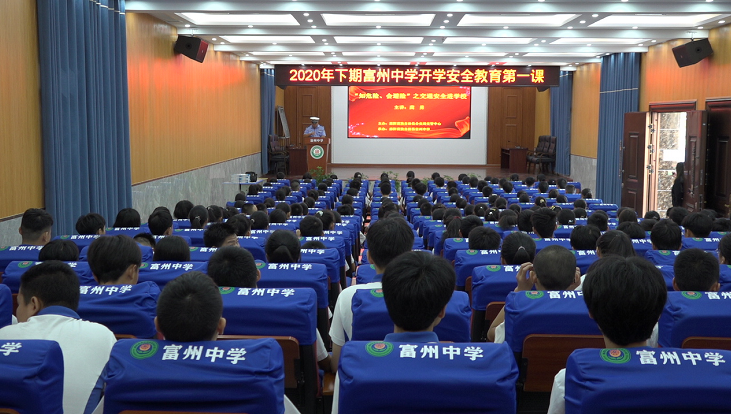 ������ꖣ���֪Σ�U  �����U�� ������ͨ�M�WУ