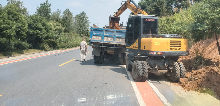 ���˹�·�־ּ��r�������� ����·��ȫ��ͨ