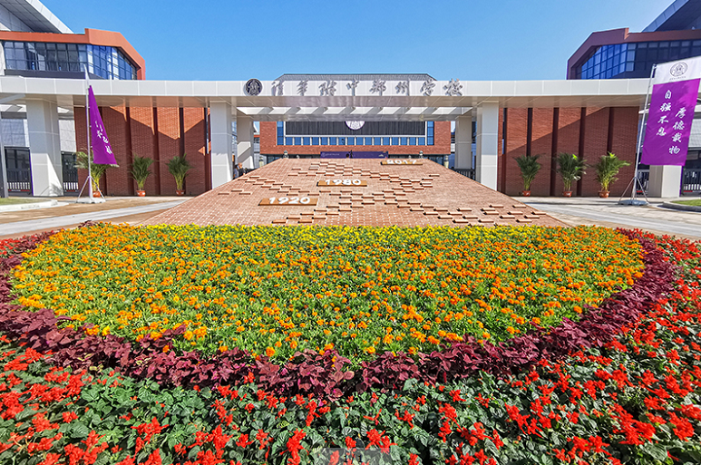 ���F�߾����A�������݌W(xu��)У���ڽ���