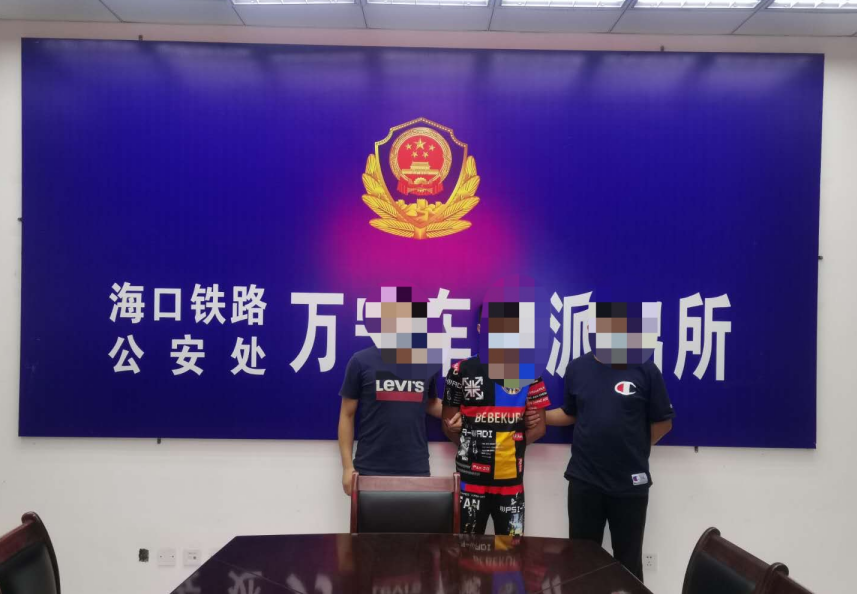 �I�ں�ɰ���W(w��ng)��ͨ�� ��܇վ��܇���뷨�W(w��ng)