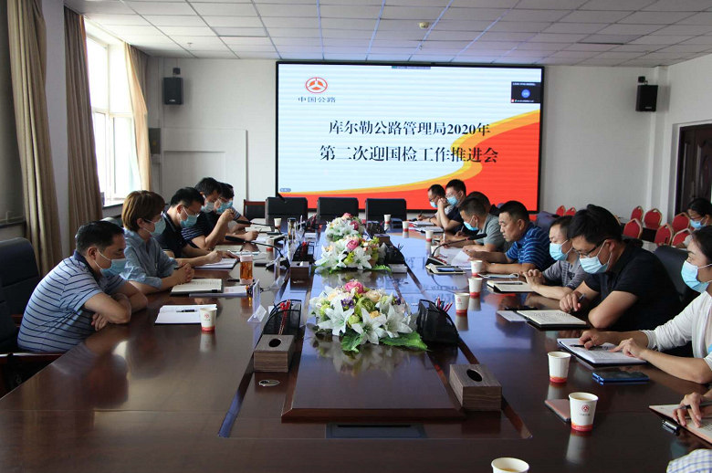 ���ݵ؅^(q��)��·�B(y��ng)�o�����M�ИI(y��)��ӭ���u���ڶ������M��