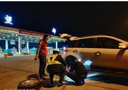 ��ʯ�����������Mվ�H�����ů����