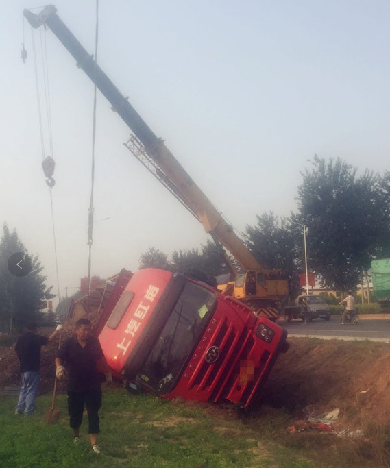 �ӱ�����������˾�C����܇��(c��)������ȫ������һ����