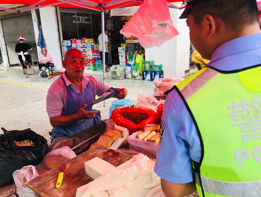 �F�݄P�ｻ�����á��s���ա� �_չ��ͨ��ȫ����