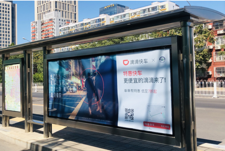 �ε������̄�(w��)�����M���M�������¶�Ʒ��(li��n)�ϰl(f��)�ų���ȯ