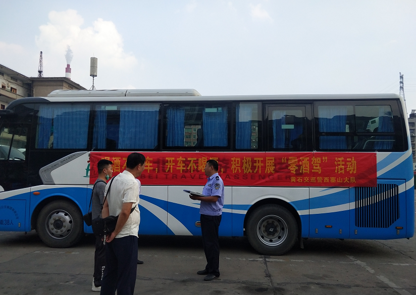 �����Sʯ��Ѳ�����L���\��I(y��)���M������{����(chu��ng)������