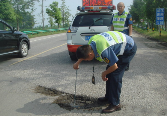 ���՝}�Ϲ�·�־֡����ϻ����찲ȫ����������