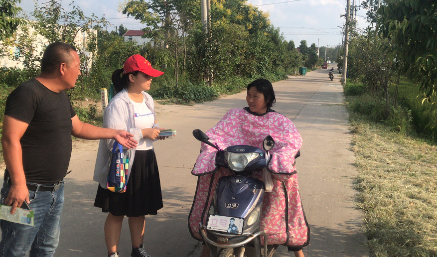 ���K���ϡ���·�B�f�ҡ�־Ը����ꠔy���|�干��ȫ����������