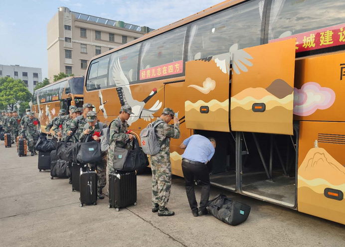 ���±���̤������ͨ�ݷֹ�˾�����±��\(y��n)ݔ����