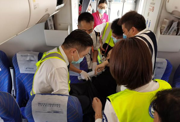 16��犾o��������Ԯ �Ϻ���ͻ�l(f��)���K���ÿ�Ó�U