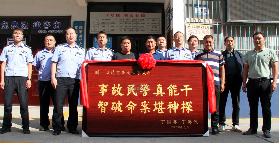 ɽ�������������ƫ@�������� Ⱥ���м��́�����