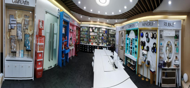 ���yƷ�ИI(y��)�l(f��)չ��ô�����Ѷ���ע�خa(ch��n)Ʒ�|(zh��)��