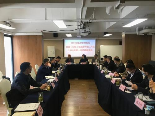 �Ĵ��֌��}�о��S�o(h��)���f���M(f��i)�ߙ�(qu��n)�湤��