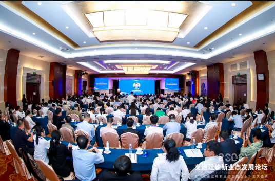 2020��ͨ�\ݔ�I(y��)�B(t��i)�l(f��)չՓ���ھ����_