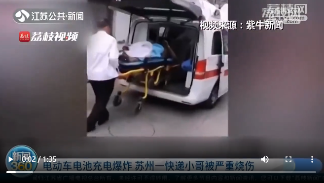 늄�(d��ng)܇(ch��)��늱�ը�¿��fС���(y��n)��?z��)��?ƽ�_(t��i)����늳����U�����Q(ch��ng)�o(w��)؟(z��)