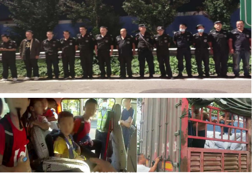 �ӱ�ʡ�����d��ͨ������ͨ��(b��o)�˽��ڲ�̎��ʮ���܇�����܇�`�����T��؛܇�`���d�˰���