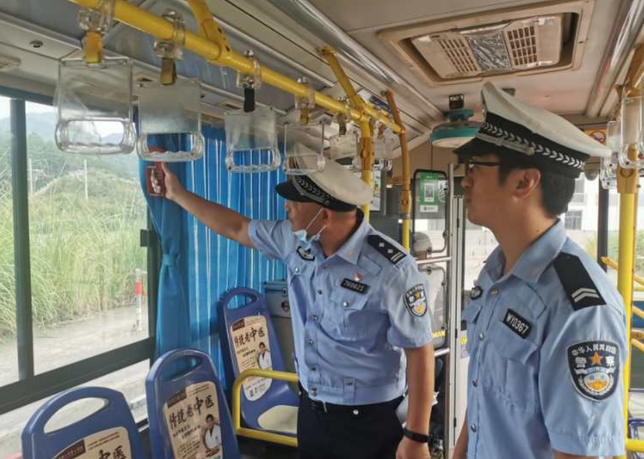 ����������ɽ��������������\��˾�_չ��ȫ�[���Ų�