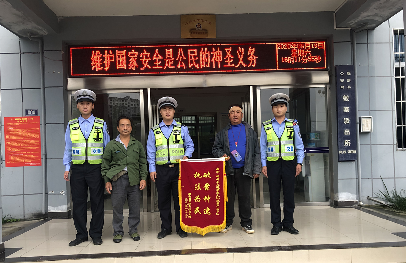 �F���\������6С�r�ƫ@��ͨ�������ݰ�����ٛ�\�����x