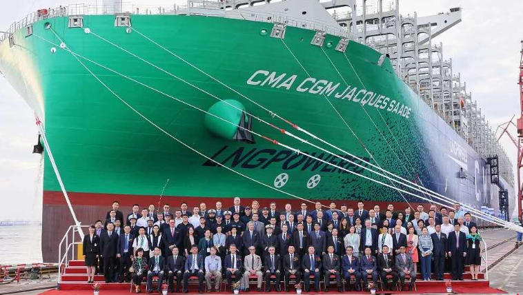 ��������23000TEU�pȼ�τ������b�䴬����