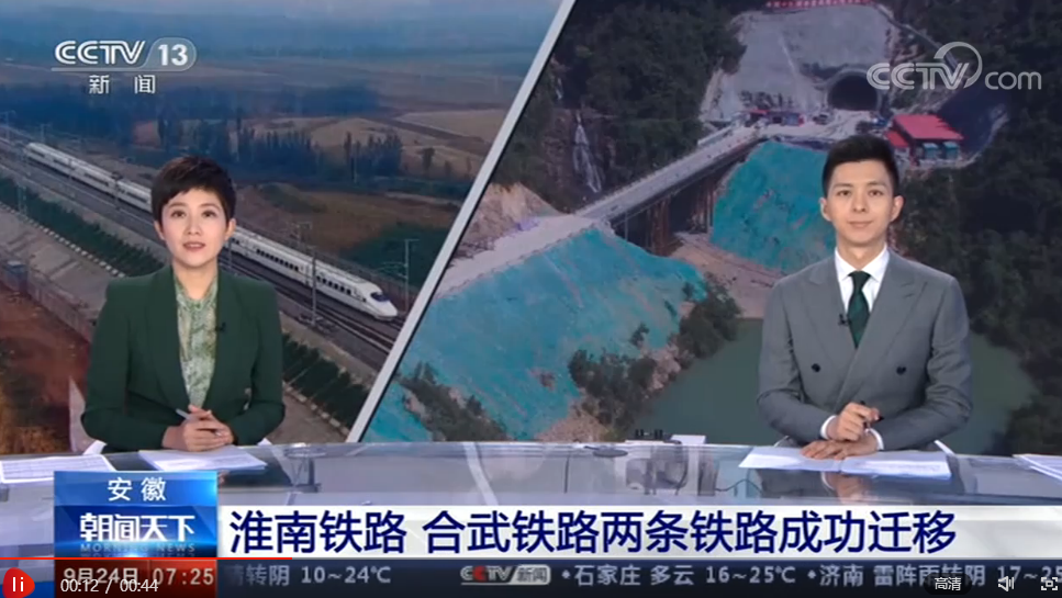 250��������ϡ������F·�ɗl�F·�ɹ��w��