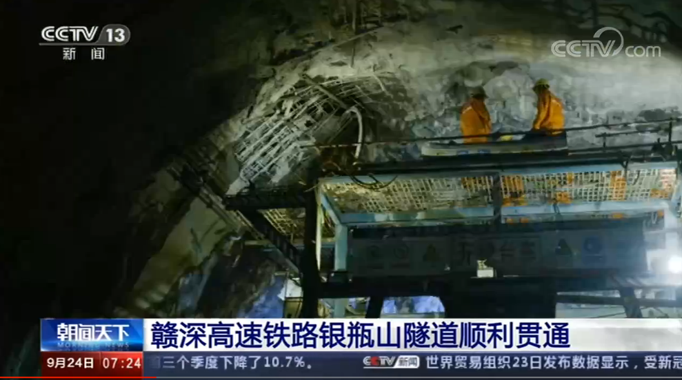 ��Խ���B(t��i)��(y��n)�؅^(q��) �M������F·�yƿɽ�������؞ͨ