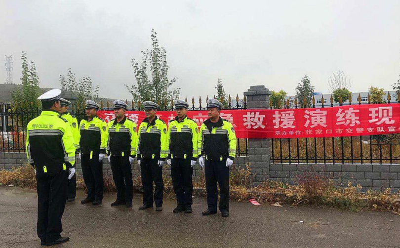 �ӱ������������(du��)��(li��n)�������^(q��)�t(y��)Ժ�_(k��i)չ��·��ͨ�¹ʑ�(y��ng)����Ԯ�ݾ�