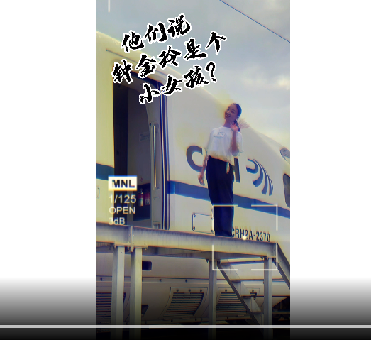 �l(f��)�F(xi��n)�����F·��90���F·Ů�Cе���Ąe���ഺ