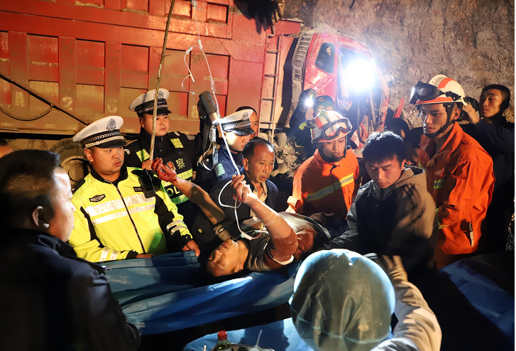 �F�ݵ�կ���ಿ�T�f(xi��)�����������{�T