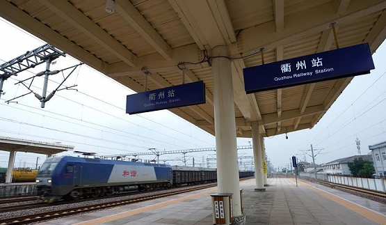 �錎�F·����ͨ܇�\(y��n)�I(y��ng)