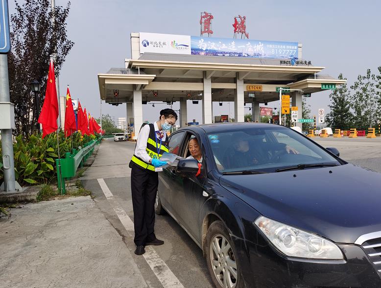 ������Ͷ�������\(y��n)�I(y��ng)��˾��벢�e������ӭ���p��(ji��)��