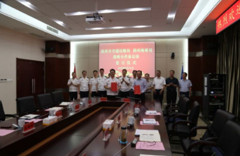 �P���н�ͨ�\ݔ���c�P�ݺ��¾ֽ������͸ۺ����ñO(ji��n)�ܙC��