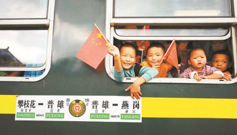 �������W(xu��) ���뻨�_