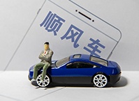 ����ƽ�_�����L܇����λ��(zh��n)�� �O(ji��n)���y�}�д��ƽ�