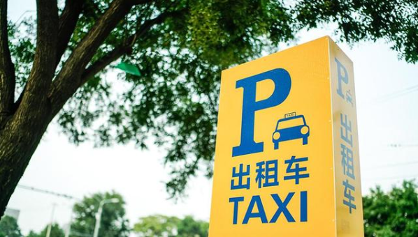 ��ͨ�������M(j��n)����܇�ӑB(t��i)���r(ji��)�������˳��C(j��)�ƃ�(y��u)����̭