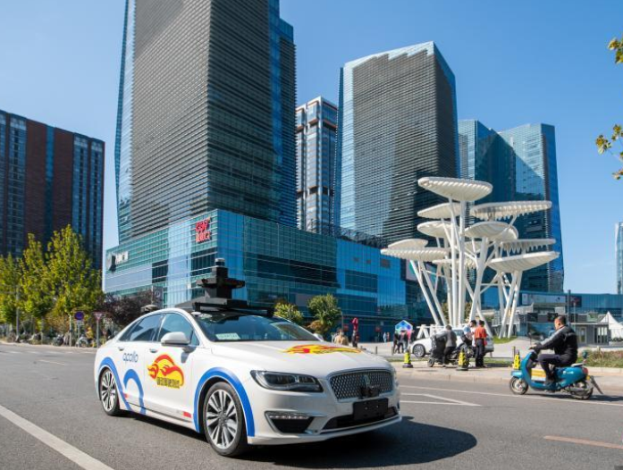 �������օ^(q��)���򹫱����M(f��i)�_���Ԅ�(d��ng)�{����܇ԇ���w�(y��n)