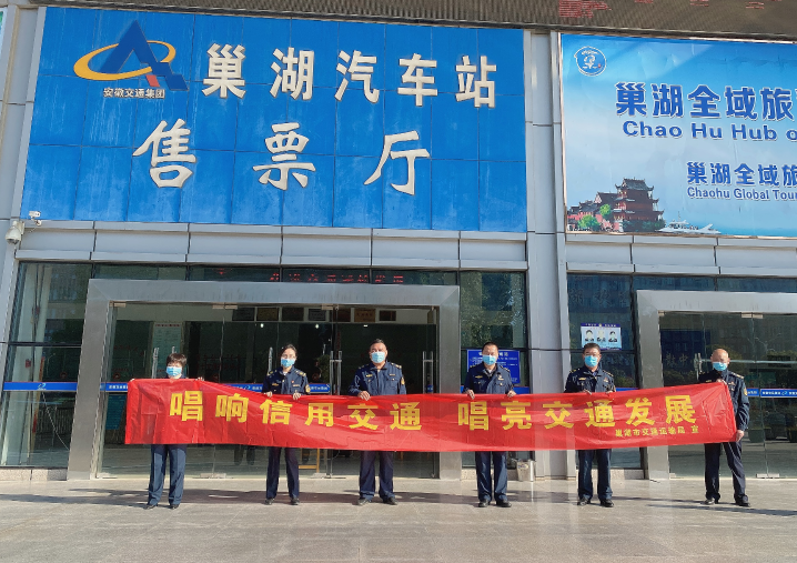 �����н�ͨ�\ݔ�֡������M���_չ���ý�ͨ�����»��