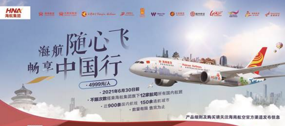 �������ν�(j��ng)����(f��)�K���������S���w�������Ї��С�����10��21���_���ڶ�ֱ݆���N��