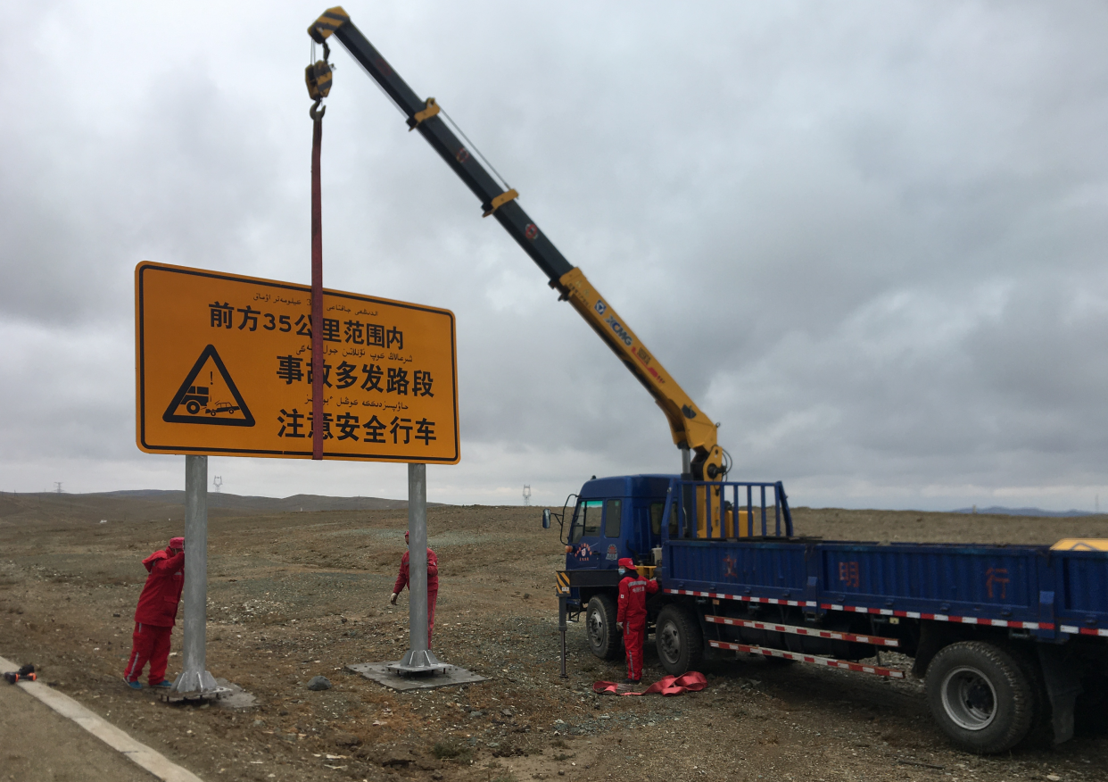 �½����͹�·�����־ֲ���ǹ�·��־���� �Ը�����òӭ���u