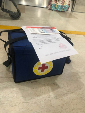 �������� �c�_�Lِ��