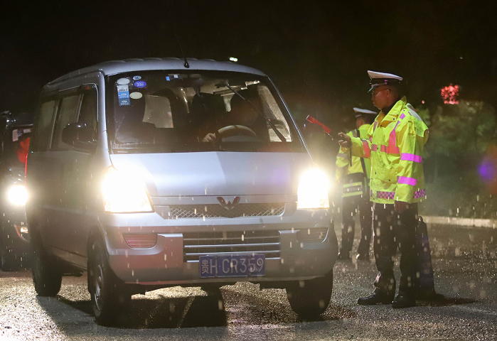 �F�ݵ�կ��ҹ����{