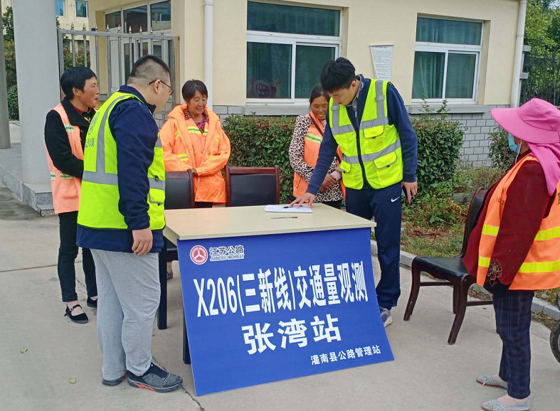 ���K�����_չ����ʡ���h���l(xi��ng)���·��ͨ�������{(di��o)���܇���{(di��o)��