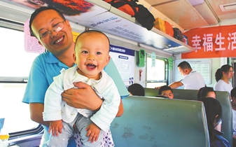 �����Ҹ� ����������܇���ϵ�ЦĘ